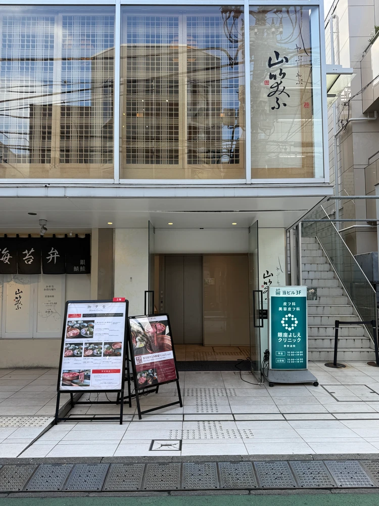 【おひとり様OK】ランチ難民必見！おすすめ表参道健康ランチ♡_1_1