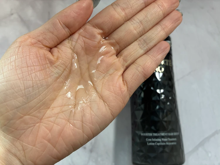 【教えたくない】剛毛・くせ毛の私が5か月でサラサラ髪に！おすすめ美容院＆ヘアケアを公開_7