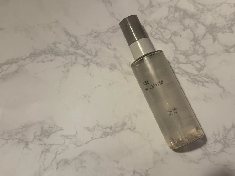 発行導入美容液　無印