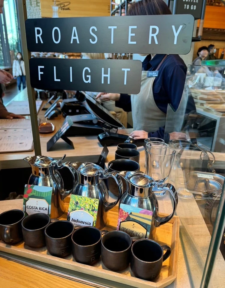 STARBUCKS RESERVE ROASTERY TOKYO　ロースタリーフライト　スターバックスコーヒーロースタリーリザーブトウキョウ
