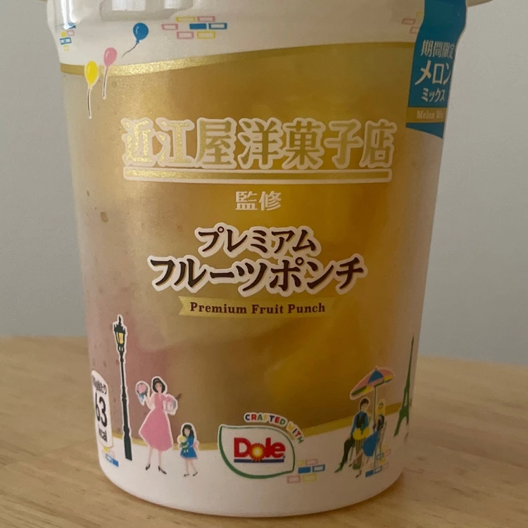 プレミアムフルーツポンチパッケージ