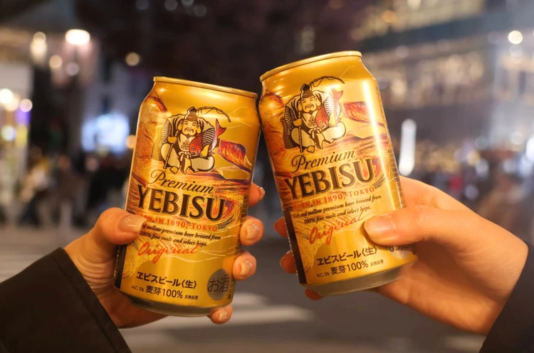 年末年始は「福ヱビス」で乾杯！無料で東京芸大コラボのアート缶ゲットも【宵酔探訪】_7