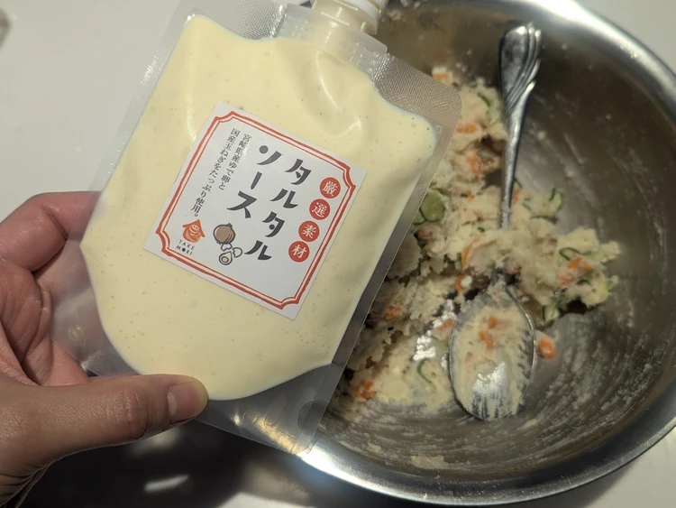 料理の格上げに!オススメ調味料2選_4