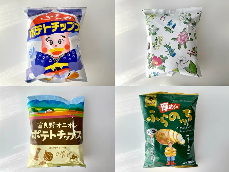 北海道・富良野のお土産に！ご当地ポテトチップス4選_1