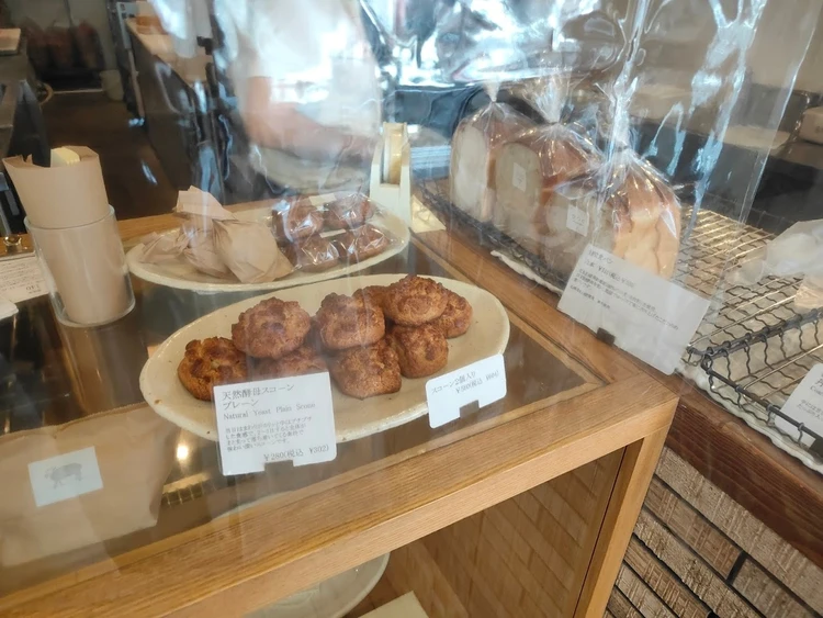 ひつじドーナツ 京都