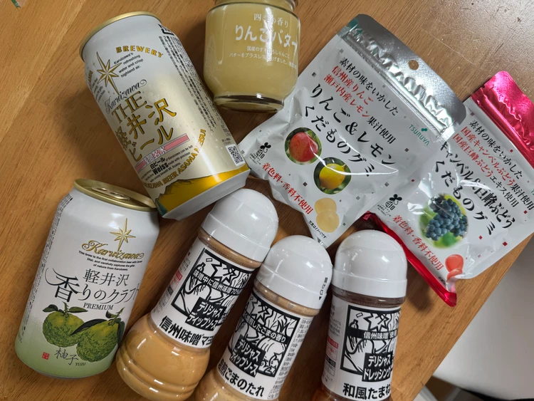 ツルヤ軽井沢