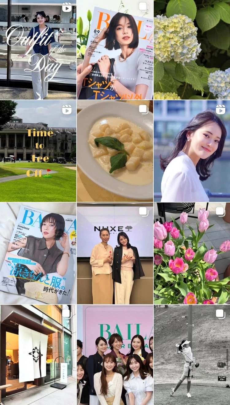 【買い物術】プチプラを「それっぽく」高見えさせるマイルール_4