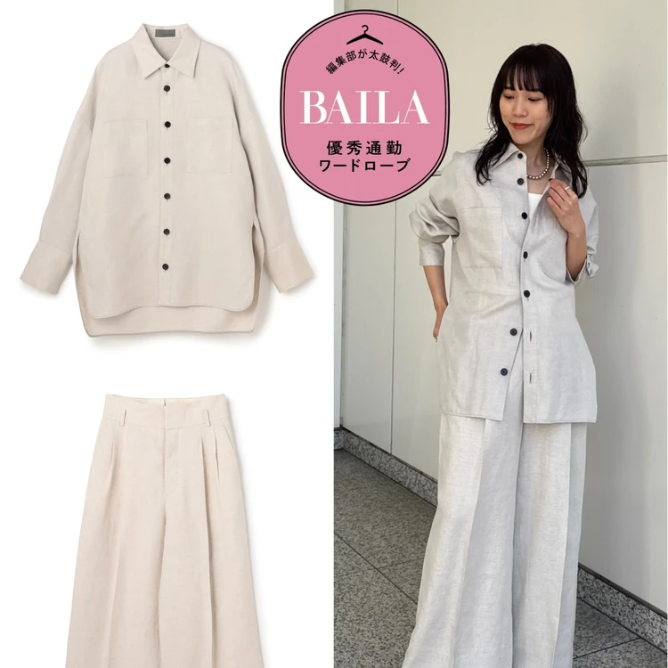 【写真】優秀通勤ワードローブをまとめてチェック！_0