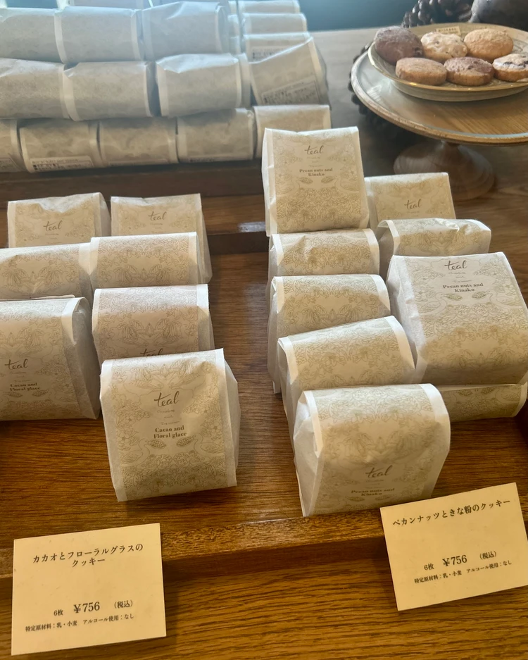 【東京・日本橋】旬の桃を丸ごと♡tealの季節限定「まるごと桃とパイ」_1_3