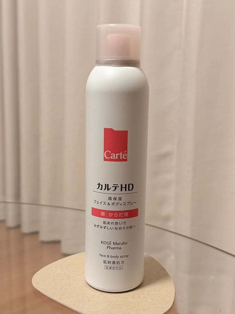 30代の乾燥対策に!今日の疲れレベルで選ぶ、夜の保湿ボディケア|THANN・カルテHD・クナイプ_5