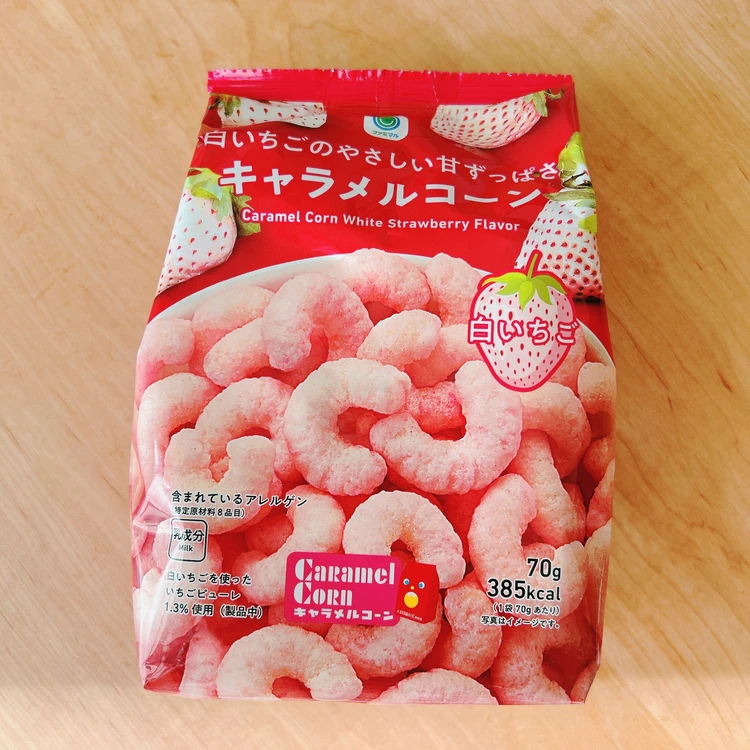 「ファミマの白をまとったいちご狩り」キャラメルコーン白いちご