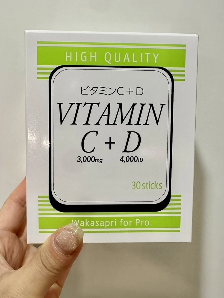 【保存版】タイパ・コスパ・憧れを全部取り！30代からの「ご自愛」インナーケア術_1_1