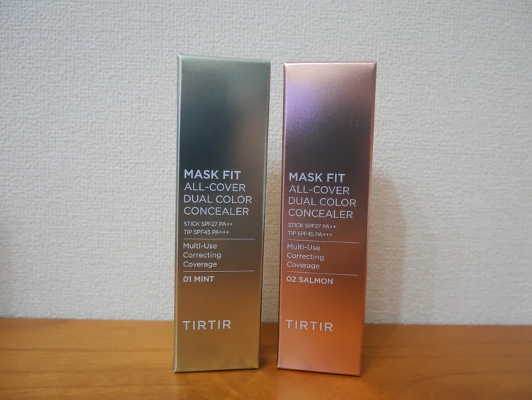 【TIRTIR】2in1密着コンシーラーの使用感をレポ!_1