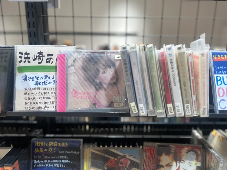 【平成恋愛展】平成にタイムスリップ？！平成一桁生まれが青春時代を懐かしんできた♡_8_2