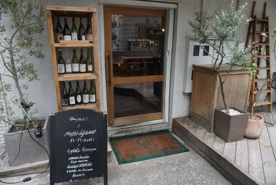 【ビストロ】代々木上原の本格的コースランチ_1_2