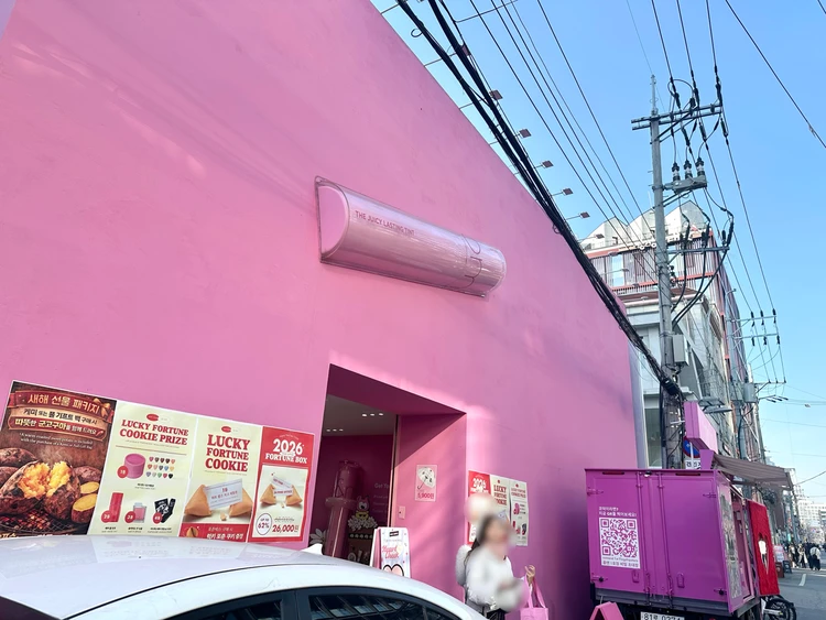 【韓国】ロムアンド ピンクオフィスで世界にひとつのリップ作り_2