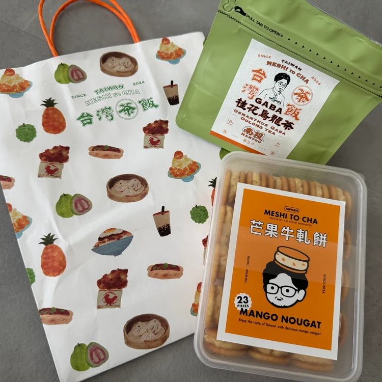 半年ぶりの台湾で何買った？台湾4度目の私がおすすめする！本気の厳選お土産5選❤️_6