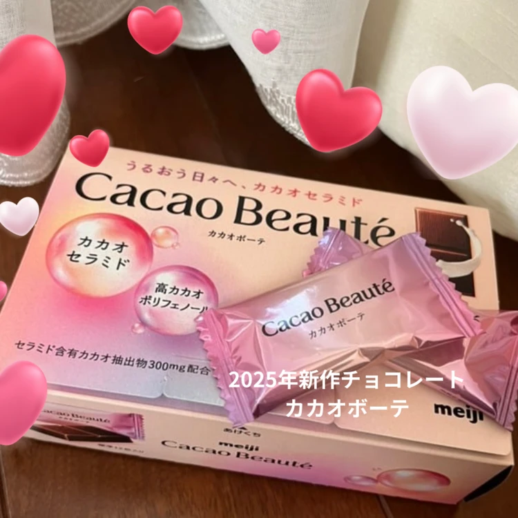 コンビニスイーツ＆グルメ フォトギャラリー_0