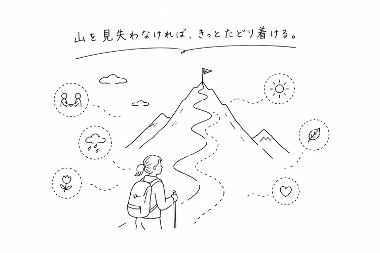 【自分の「使命」とは？】林英恵先生のキャリア論が、今を生きる私たちに刺さる理由_3