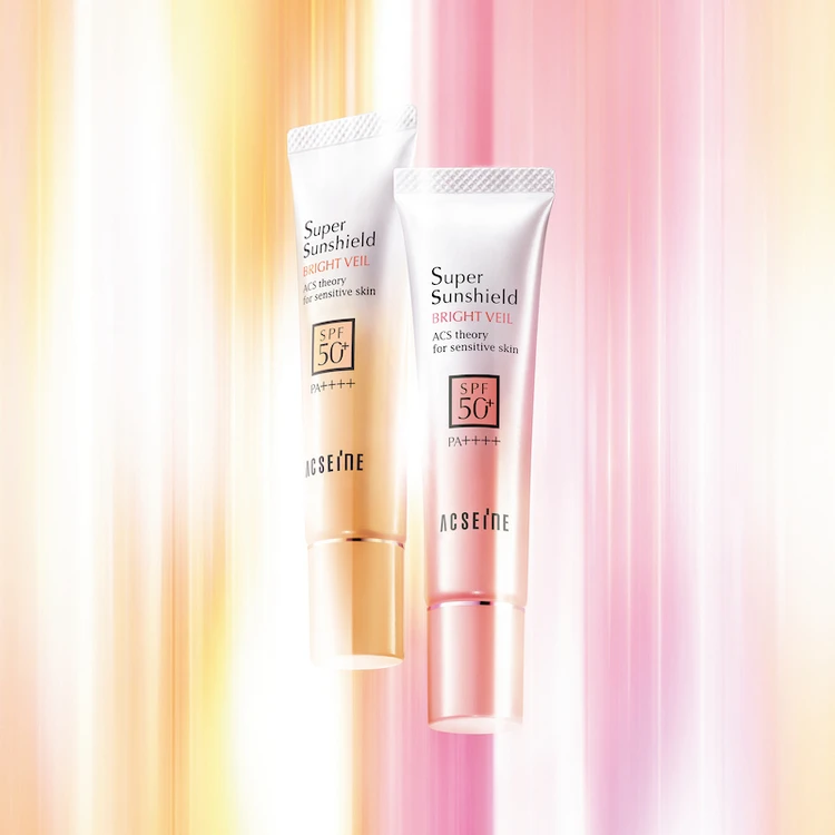 アクセーヌ　スーパーサンシールド ブライトヴェール