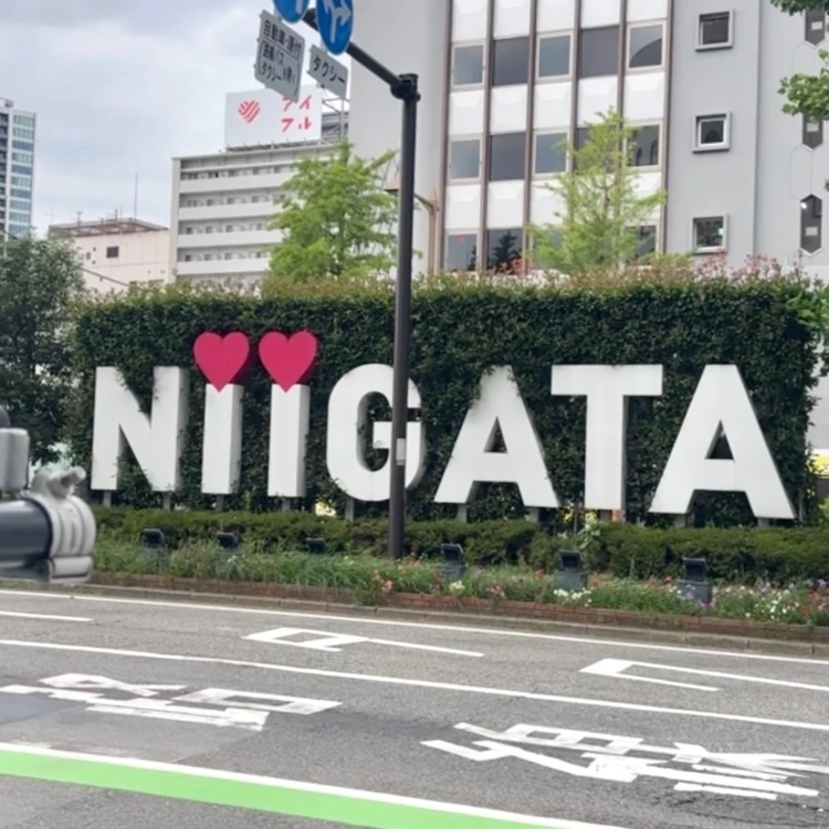 新潟モニュメント