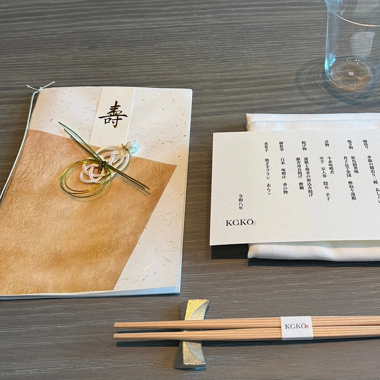 【完全ガイド】両家顔合わせの準備と当日の流れ_3_1