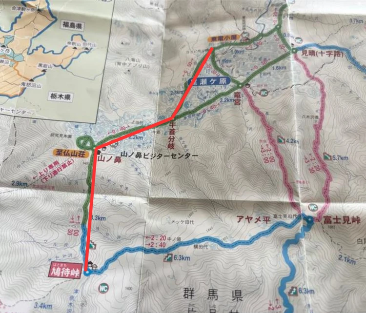【尾瀬ハイキング】平地だけじゃなかった！初心者が紅葉シーズンに6時間歩いてみた_6
