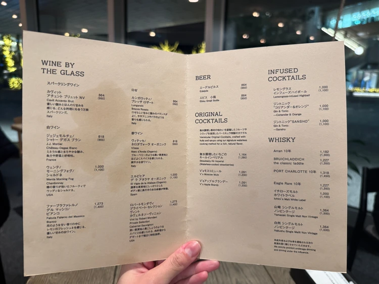 バーミキュラのドリンクメニュー