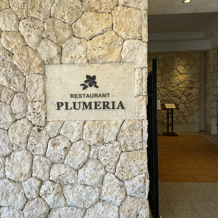 年60回ラウンド #ゴルフ部の厳選ゴルフ飯3選_8_1