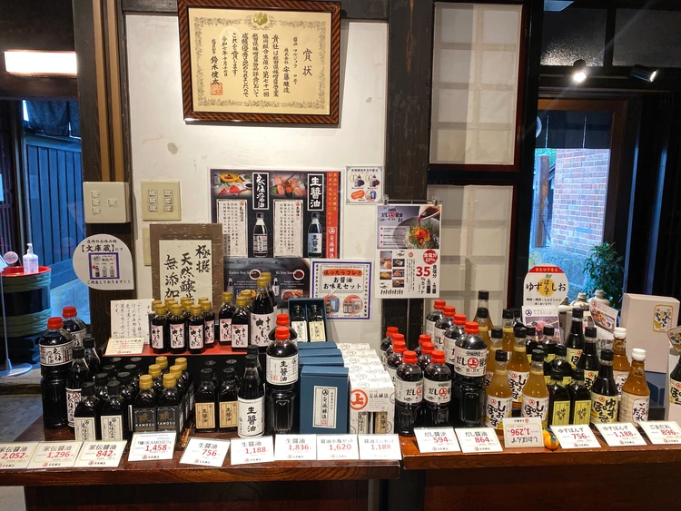 他にも醤油やポン酢など