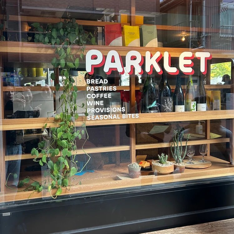 【フォトギャラリー】おうち時間を充実♪＜おすすめパン＞_0