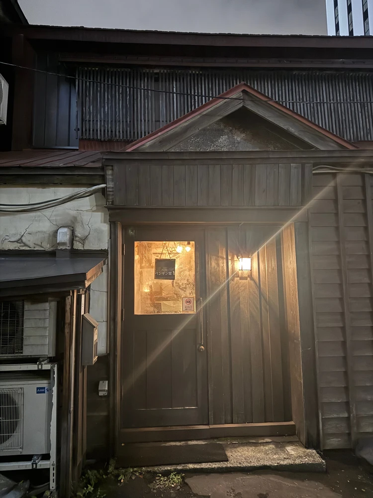 北海道グルメ旅〜雨の日でも楽しくて美味しい北海道旅行Blog〜_5_1