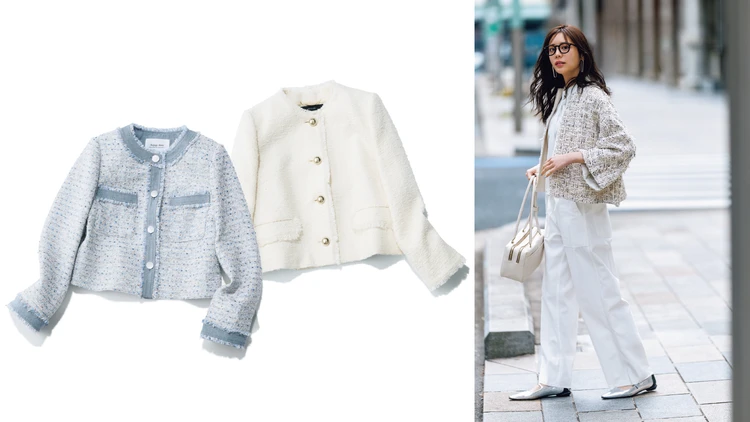 【2026最新】ネオツイードジャケット4選！羽織るだけでときめくツイードは旬デザインをチョイス