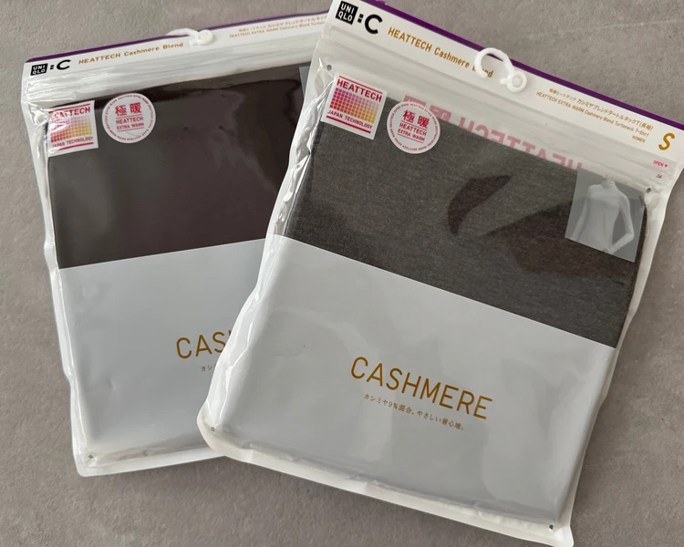 【UNIQLO】2色買いした極暖ヒートテックカシミヤブレンドタートルネックT、こう着る!【元アパレル店員のリアルコーデ】_2