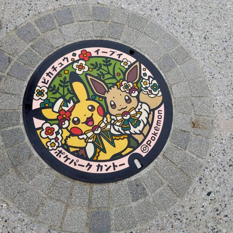 念願のPokéPark KANTO体験レポ_61