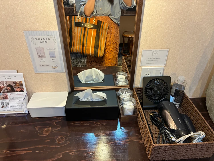 【滝汗デトックス】新橋で話題のよもぎ蒸し体験レポ_5