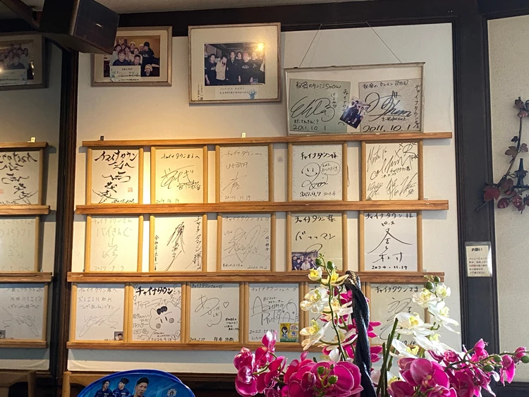 秋田旅行の締めくくりに食べた、感動のみそチャンポン【ラーメンショップ チャイナタウン】#ラーメン部_9