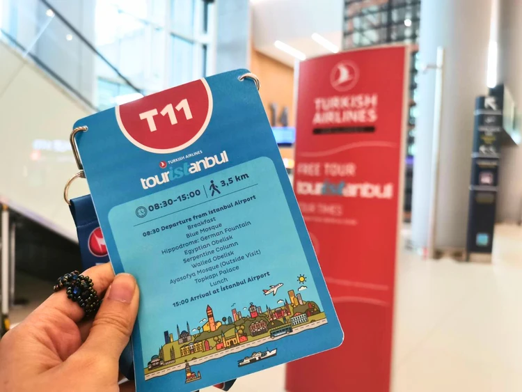 【トルコ後編】無料で旅行しよう、Touristanbul【取説】_7