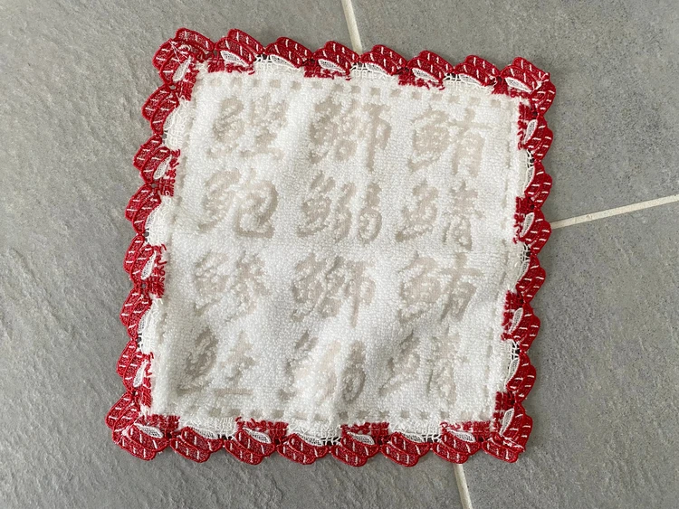 近沢レース店の“遊び心あふれるハンカチ”が、おしゃれさんの間で話題_6