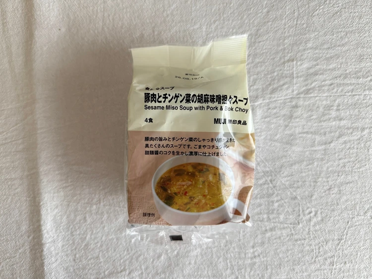 無印良品 食べるスープ 豚肉とチンゲン菜の胡麻味噌担々スープ パッケージ