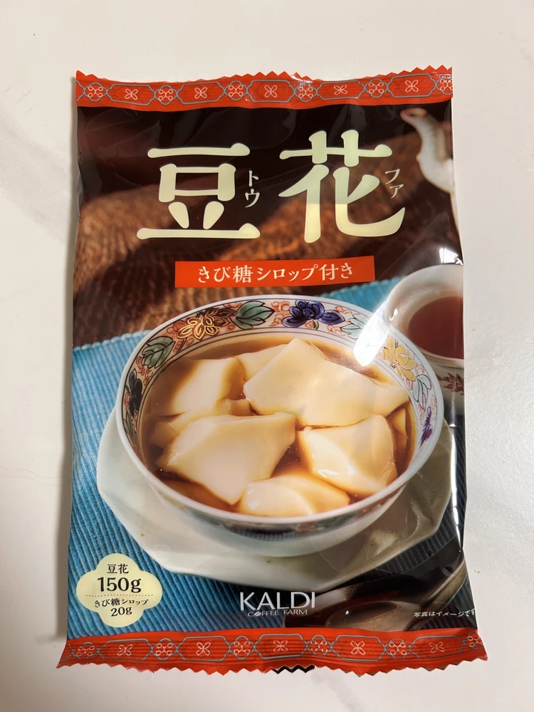 カルディで発見！本場の味「豆花」が手軽すぎてリピ確定。実食レビュー！_1