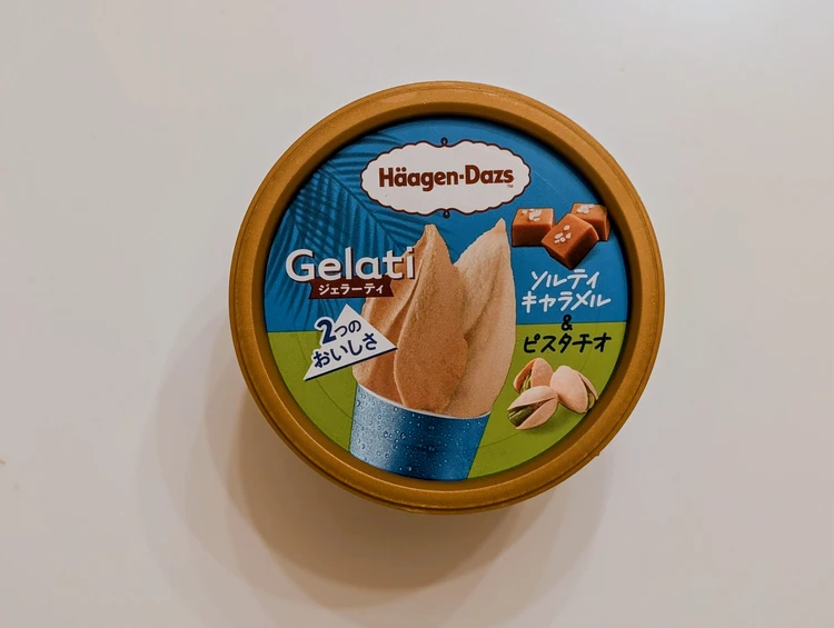 【ハーゲンダッツ】2026夏新作!Gelati(ジェラーティ)2種レビュー_3_1
