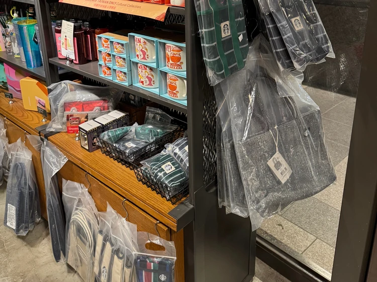 台湾3度目の私がおすすめする!台湾に行ったら絶対買いたい厳選お土産4選❤️_14