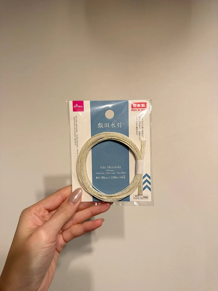 【完全ガイド】両家顔合わせの準備と当日の流れ_5_2