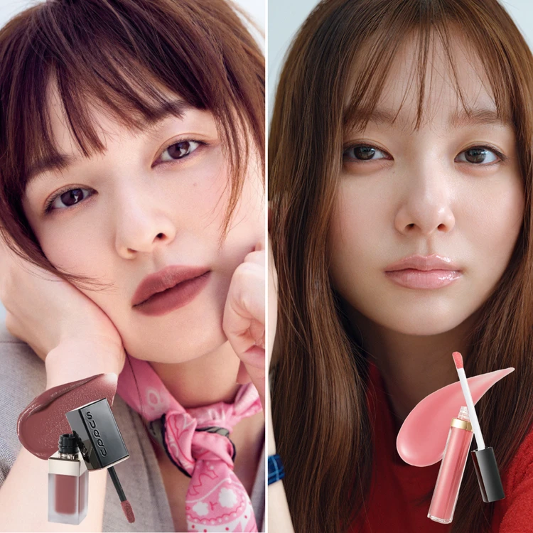 【ディオール】おすすめコスメ＆メイクHow to（写真）_0