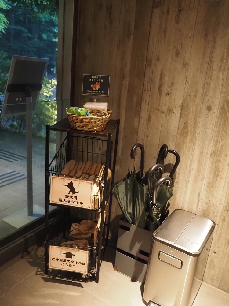 館内設備