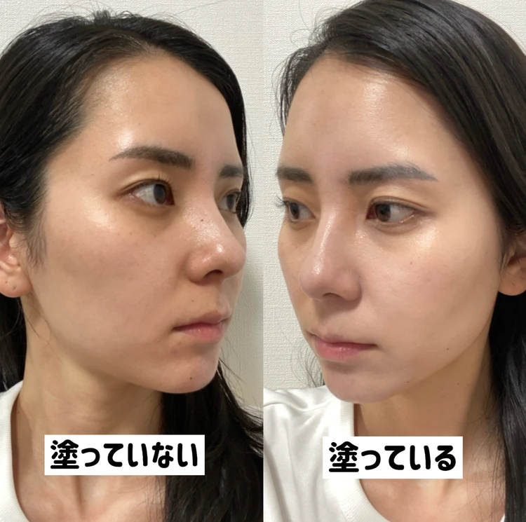 【汗・皮脂に負けない】SUQQU のプライマーで真夏の化粧崩れ対策part①_3
