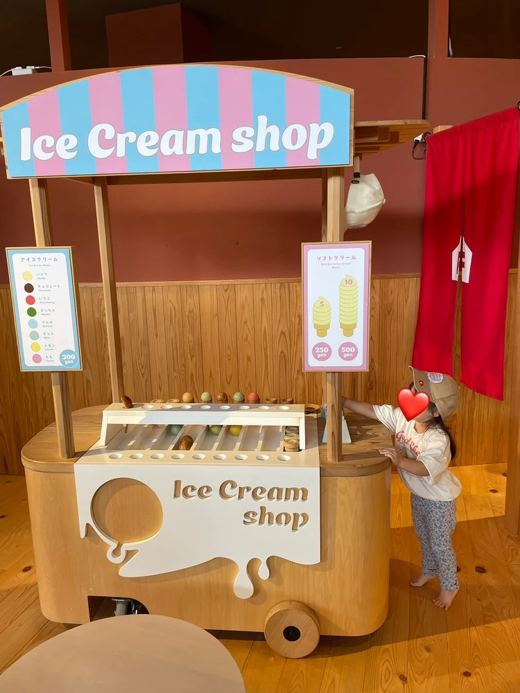 【子連れ福岡旅】五感であそぶ森の美術館🌳福岡おもちゃ美術館レポート_3