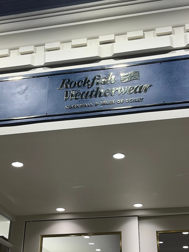 【愛用スニーカー】韓国女子に大人気！「Rockfish Weatherwear」で休日大人フェミニンスタイル♡_2_2