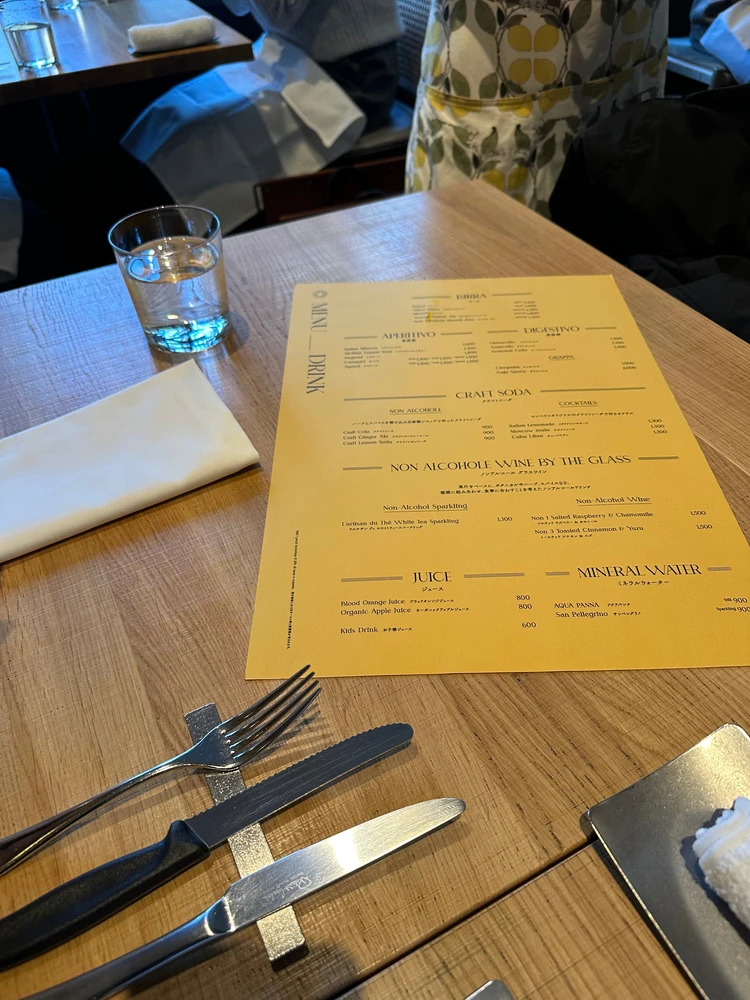 TRUNKyoyogiparkのピッツァリアでランチ♡_2_2